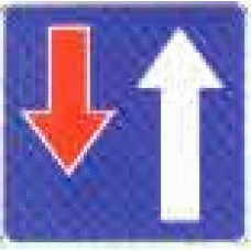 Znak drogowy informacyjny D-5