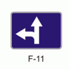Znak drogowy uzupełniający F-11