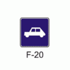 Znak drogowy uzupełniający F-20