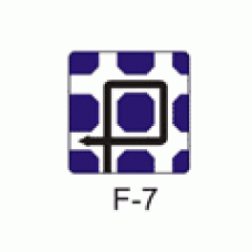 Znak drogowy uzupełniający F-7