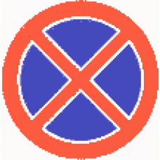 Znak drogowy zakazu B-36